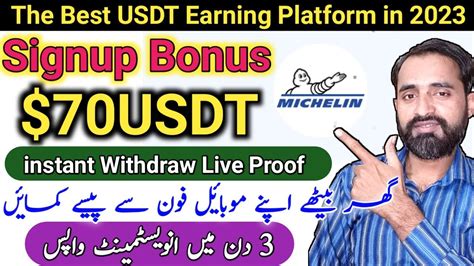 MICHELIN5 New Best USDT Earning Platform Join To Get 70 USDT