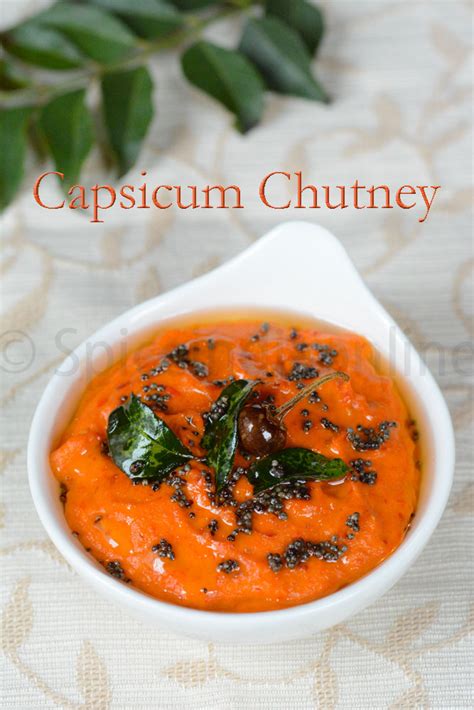 Red Bell Pepper Chutney Red Capsicum Chutney Recipe — Spiceindiaonline