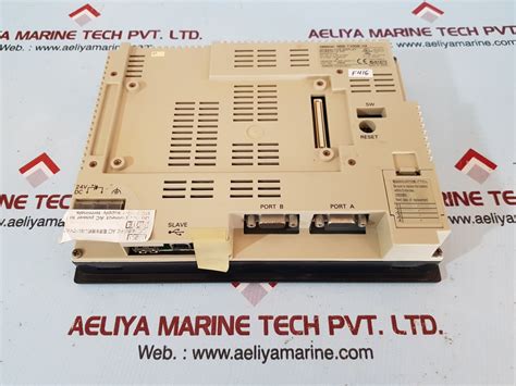 OMRON NS8 TV00B V2 INTERACTIVE DISPLAY SCREEN Aeliya Marine