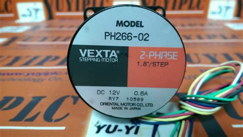 ORIENTAL MOTOR VEXTA STEPPING MOTOR 2 PHASE PH266 02 裕益科技自動化設備可程式編碼器