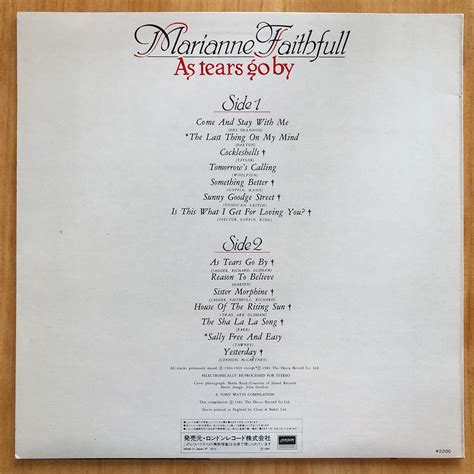 Marianne Faithfull - As Tears Go By#N# – Suffragette Records