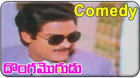 Donga Mogudu Telugu Movie Chiranjeevi Comedy At Office