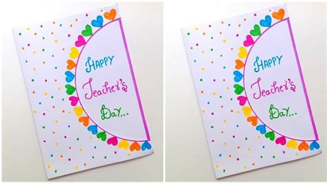 🥰 White Paper 🥰 Teacher's Day Greeting Card easy • how to make teachers day card from wh ...