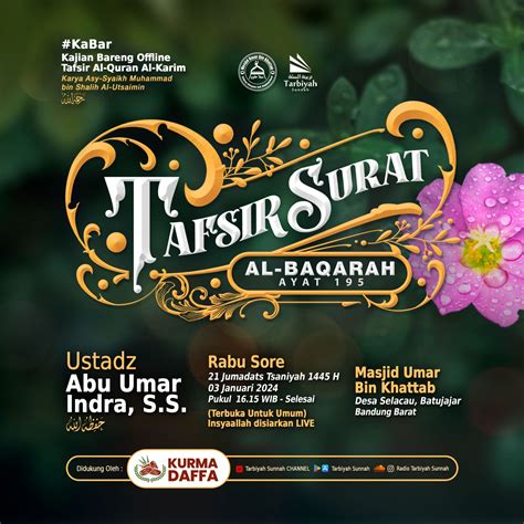 Tafsir Surat Al Baqarah Ayat 195 Ustadz Abu Umar Indra Ss