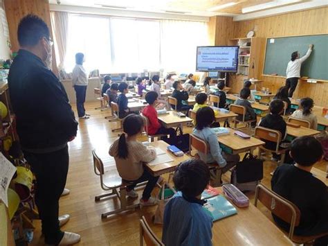 1年間、お世話になりました！～第3回学校運営協議会終わる！～：飯豊町立第一小学校