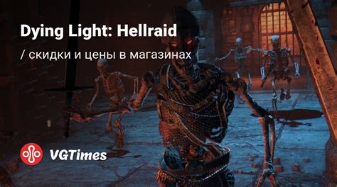 Dying Light Hellraid Steam