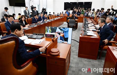 포토 국회 윤리특위김남국 코인 논란 징계안 논의 네이트 뉴스