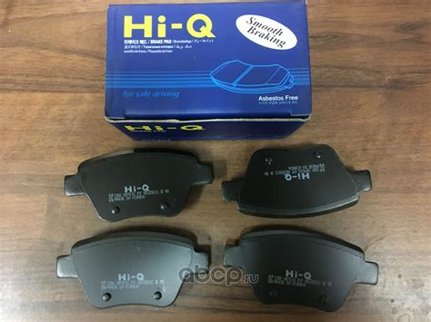 Sangsin brake SP2314 Колодки тормозные задние SP2314