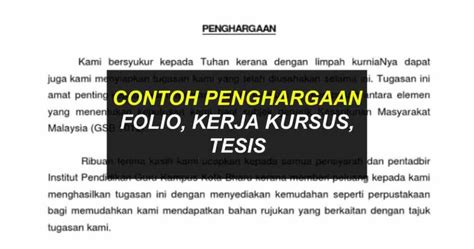 Contoh Penghargaan Folio Kerja Kursus Tesis