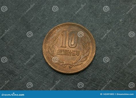 Dating Japanese 10 Yen Coins Telegraph