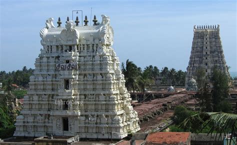 Rameshwar Jyotirlinga