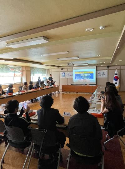 수원시 영통구 매탄2동 통장협의회 대상 보이스피싱 예방교육 실시경인투데이뉴스