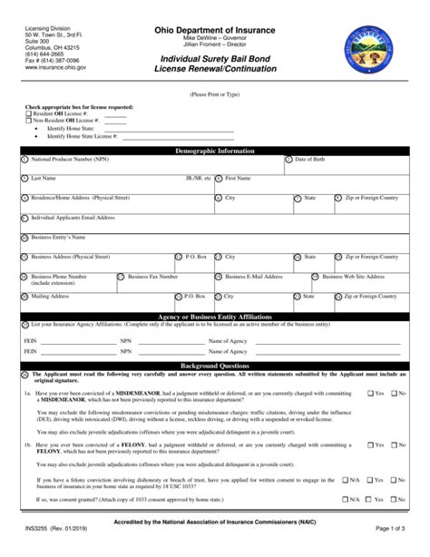 Fillable Form Affadavit Of Individual Surety Omb No