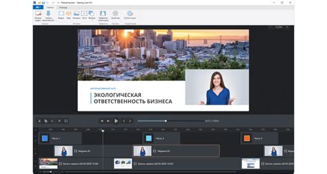 Купить программу для создания электронных курсов iSpring Suite