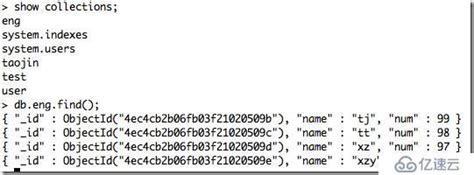 Mysql中的数据迁移至mongodb的方法 行业资讯 亿速云