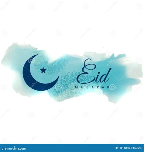 Eid Mubarak Greeting With Blue Watercolor Banner Stock Vector