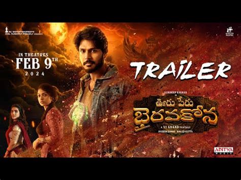 Ooru Peru Bhairavakona Movie 2024 Release Date Cast Ott Review