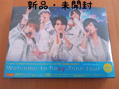 Welcome To Sexy Zone Tour 初回限定盤 ウェルセク Blu Ray ブルーレイ｜paypayフリマ