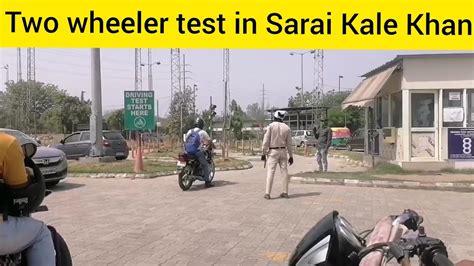 Wheeler Driving Test Driving License Sarai Kale Khan New Delhi