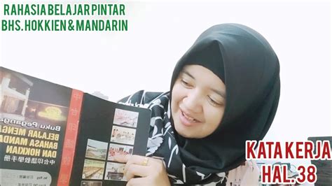 Pt Pds Prima Duta Sejati Gempol Pasuruan Kalimat Kata Kerja Yang