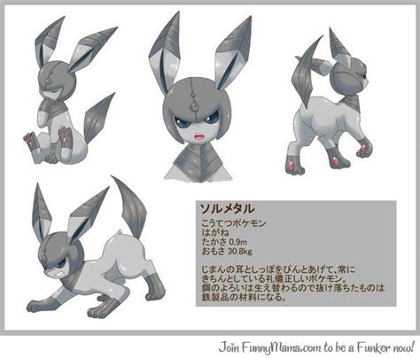 Steel Eeveelution