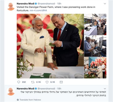 Indian Prime Minister Narendra Modi Greeting Israel Prime Minister