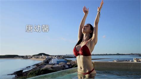 Relax澎湖 唐幼馨的瑜珈微旅行 Ep2 Youtube