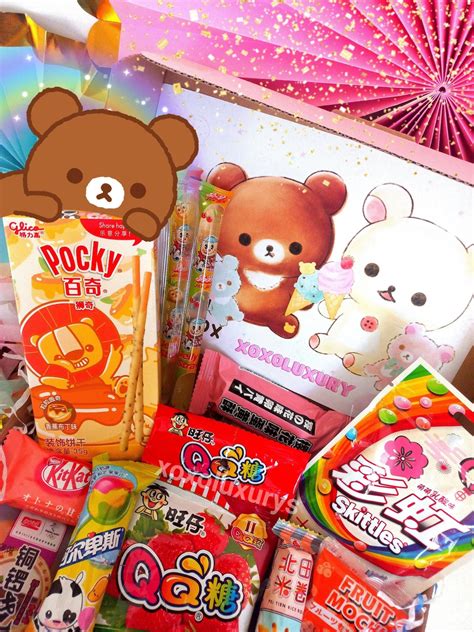 Kawaii Snack Box Asian Snacks Box Kawaii Rilakkuma Asian Treats Box ...