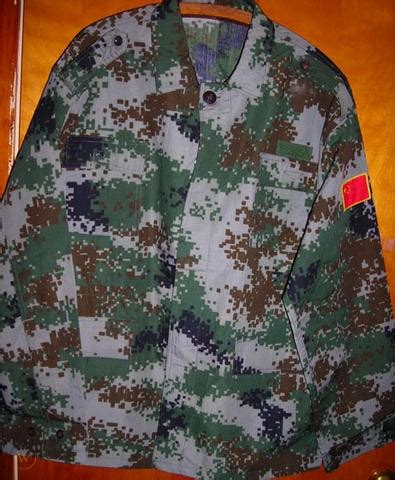 China PLA Chinese Army Type 2007 Digital Camo Uniform | #39650278