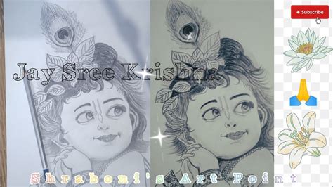 How To Draw Sree Krishna Pencil Drawingsree Krishna Drawing Krishna