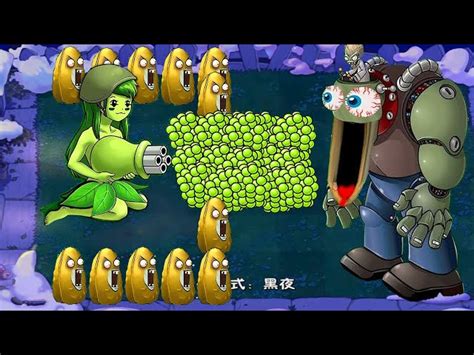 Starfruit Gatling Pea Threepeater Vs 99 Giga Gargantuar Plants Vs