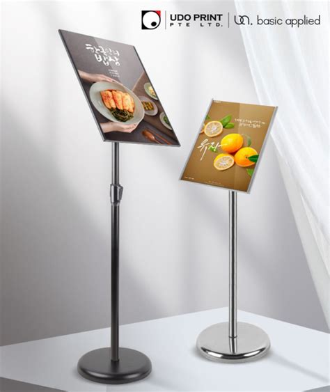 Roselle Slim Frame Stainless Steel Poster Stand Udo Basic Applied