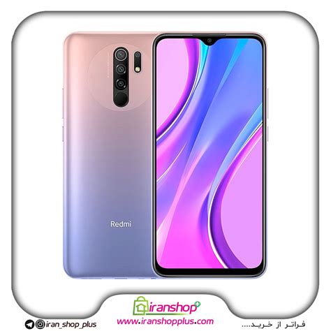 گوشی موبایل شیائومی مدل Redmi Note 9T 5G دو سیم کارت ظرفیت 128 4