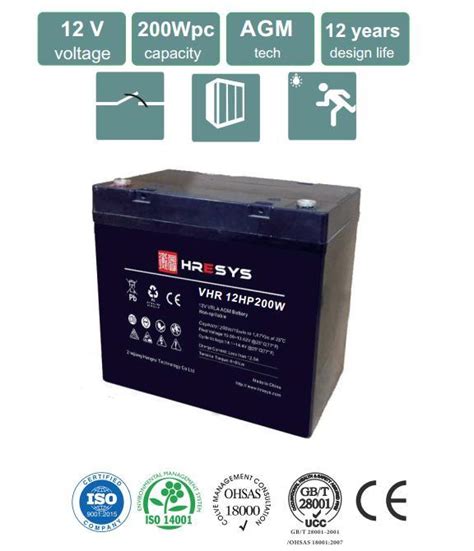 VRLA 12V 200W High Rate AGM Battery For UPS Backup Battery VRLA