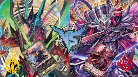 Cardfight Vanguard Area Ks Luard Vs De Shiranui D Standard Youtube