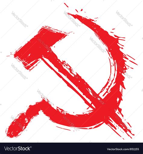 Communism symbol Royalty Free Vector Image - VectorStock