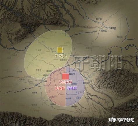 西安区划史古代篇：西安府三兄弟——长安、咸宁、咸阳 知乎