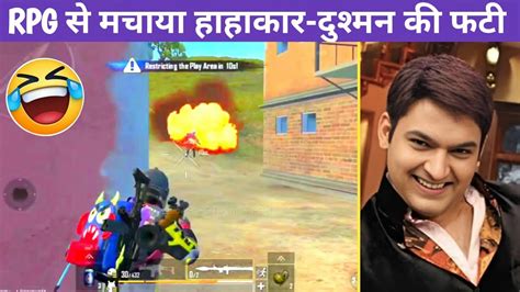 RPG LOVER MOST AGGRESSIVE ENEMY RUSH Comedy Pubg Lite Video Online