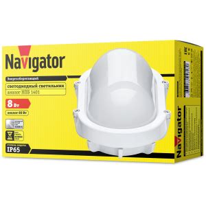 Светильник Navigator 94 828 NBL-O1-8-4K-WH-IP65-LED (аналог НПБ 1401 ...