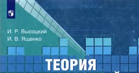 Вероятность и статистика | Пикабу