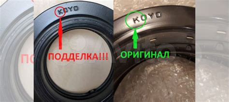 Опорный подшипник Toyota Camry 70 V 70 4861906010 купить в Санкт