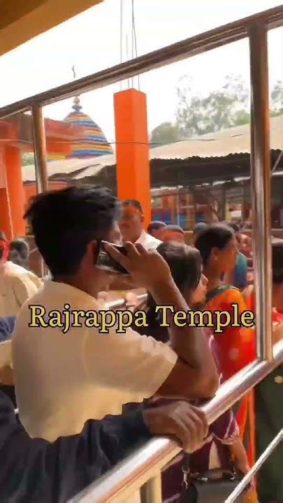 Rajrappa Templeमाता छिन्नमस्तिका🛕🙏🏻🙏🏻🙏🏻shorts Youtube