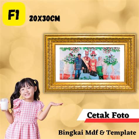 Jual Cetak Foto Bingkai Mdf Template Exclusive Shopee Indonesia