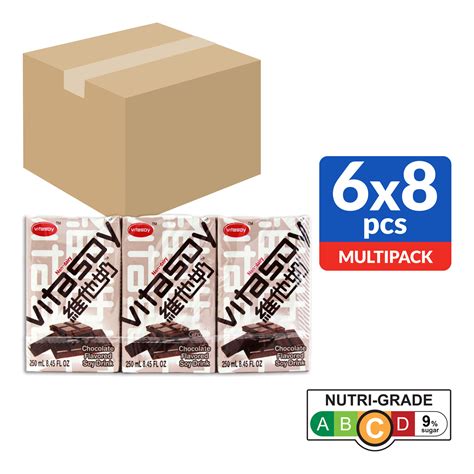 Vitasoy Soya Bean Packet Drink Chocolate Ntuc Fairprice