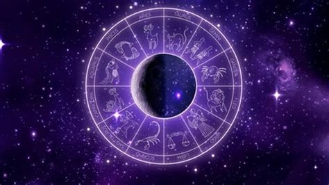 Horoscope Today Astrological Prediction For December 18 2023