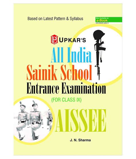 All India Sainik School Entrance Examination (For Class-IX): Buy All ...