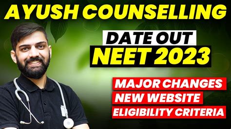 NEET 2023 AYUSH Counselling Date OUT New Changes New Website