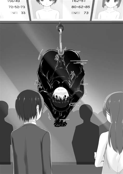 Beginning Black Page Nhentai Hentai Doujinshi And Manga