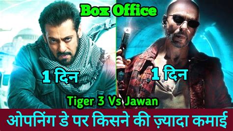 Tiger 3 Box Office Collection Tiger 3 Box Office Collection Day 1