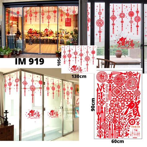 Jual Wallsticker Imlek Wall Stiker Setiker Sticker Dinding Tembok Imlex